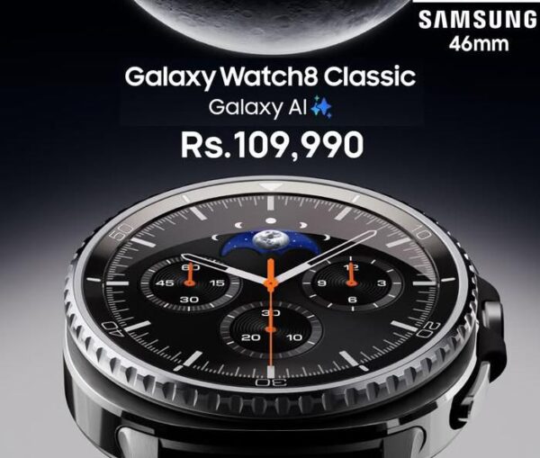 SAMSUNG GALAXY WATCH 8 CLASSIC